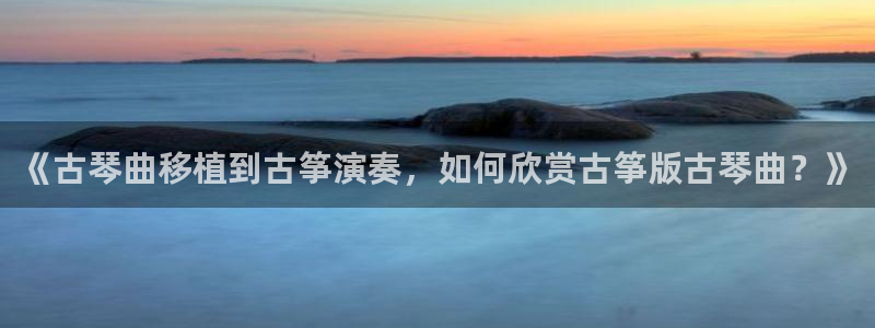 凯发是正规平台吗