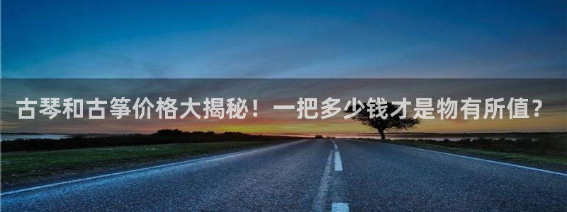 凯发官网入口首页