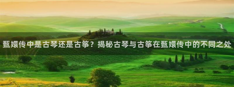 凯发正规网站