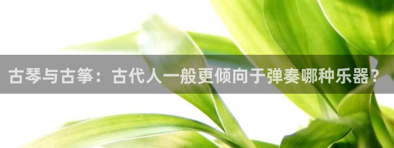 凯发国际网址官网查询