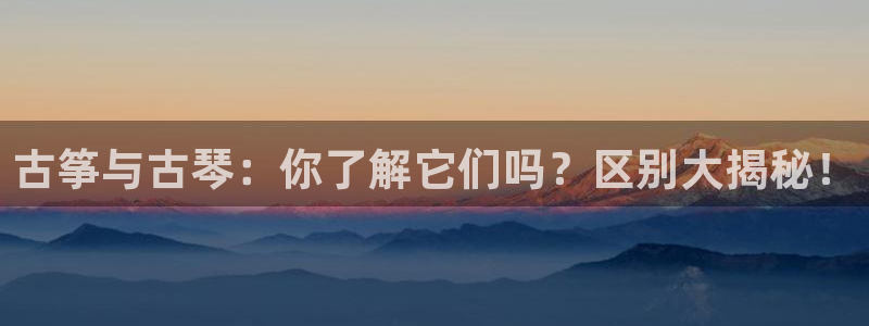凯发官方网站是多少