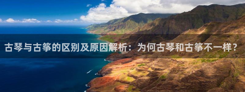 凯发平台k8