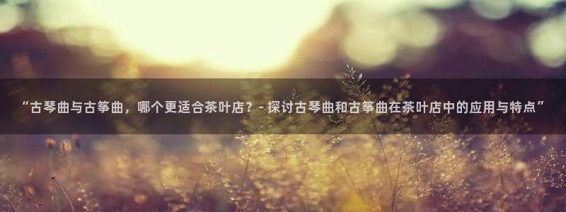凯发娱乐k8下载