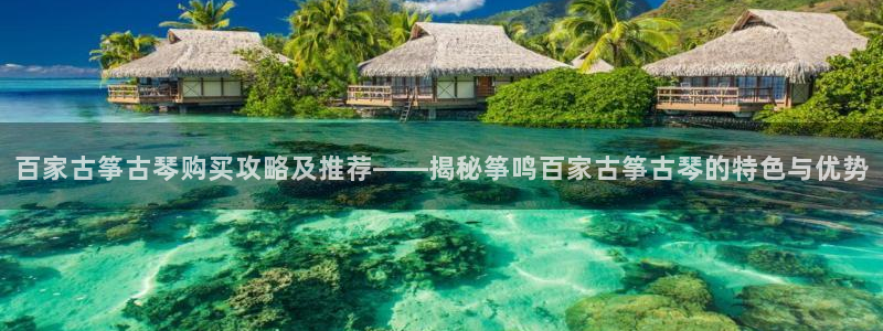 凯发手机官网客户端