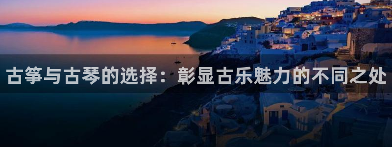 凯发娱乐k8国际