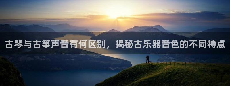 凯发k8娱乐是国内平台?