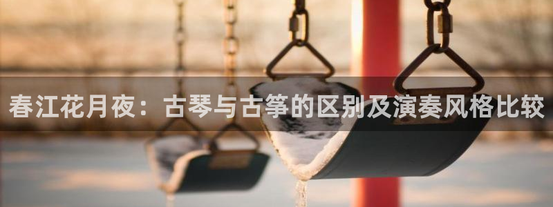 凯发国际娱乐官网k8