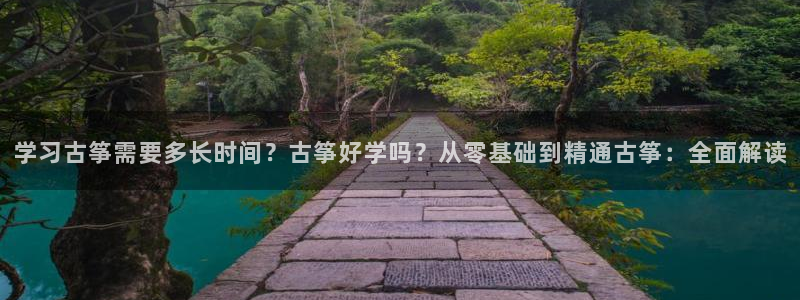 凯发k8官网so选来就送38