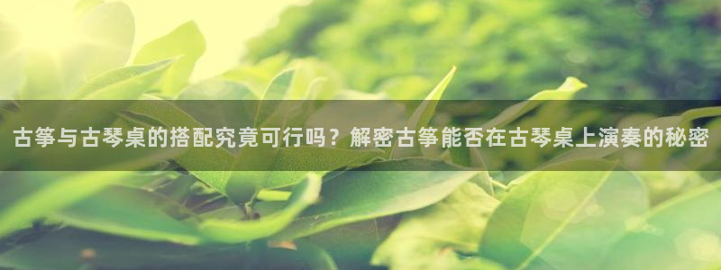 凯发国际网站官网