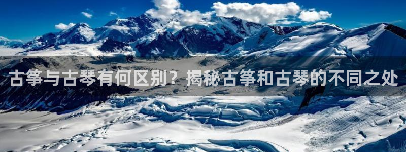 凯发k8手机是正品吗多少钱