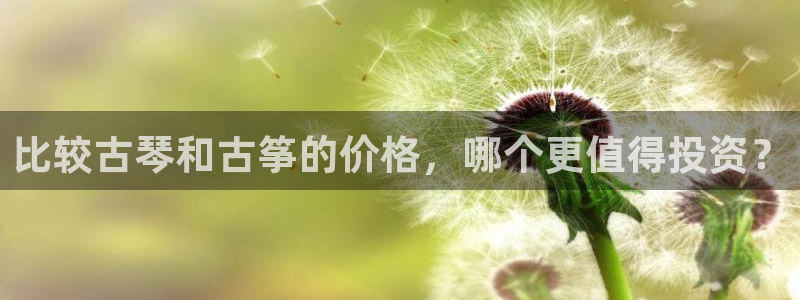 凯发娱乐国际厅