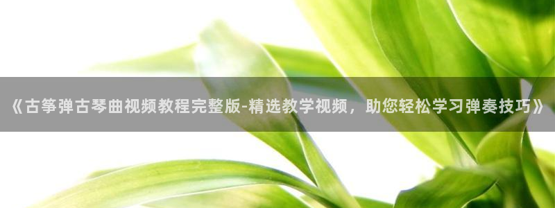 凯发k8国际真人版可靠送38元