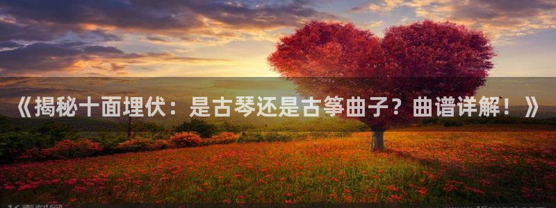 l凯发国际官网