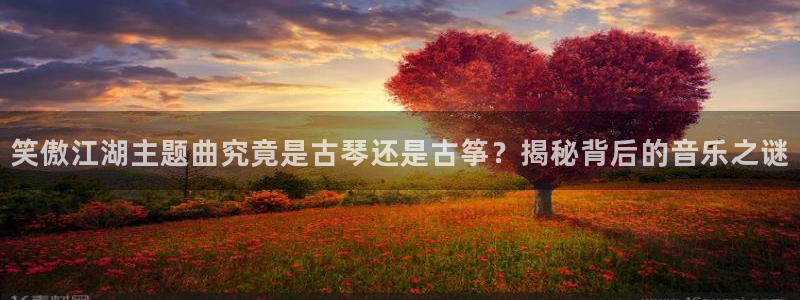 凯发k8国际下载