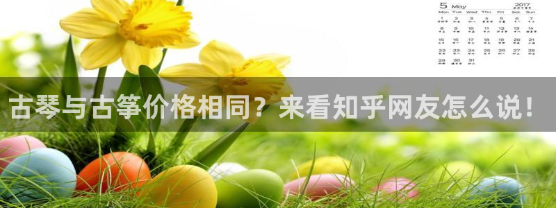 凯发官网入口首页