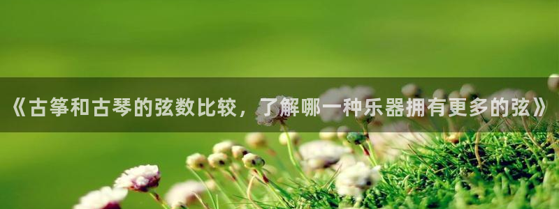 l凯发国际官网