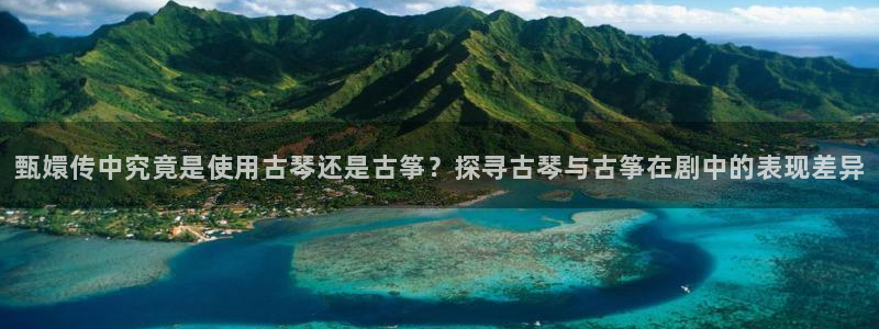 凯发娱乐k8国际