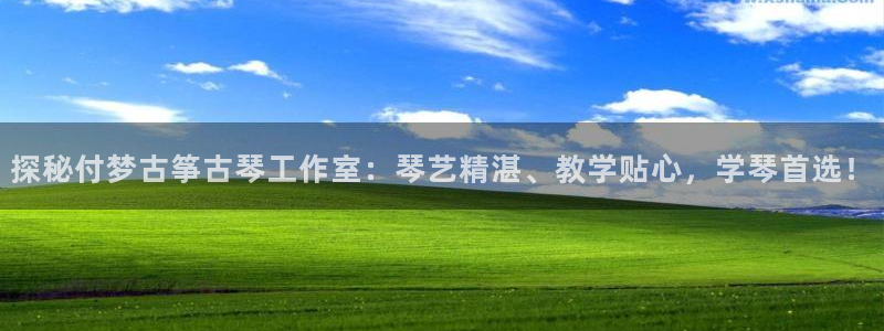 凯发手机官网客户端