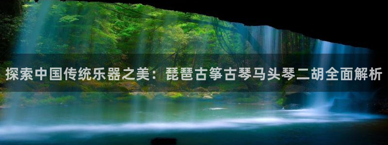 凯发在线平台官方网站