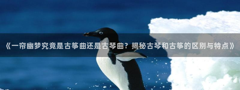 凯发旗舰厅官网