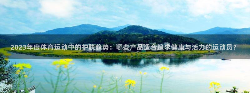 betway西汉姆联