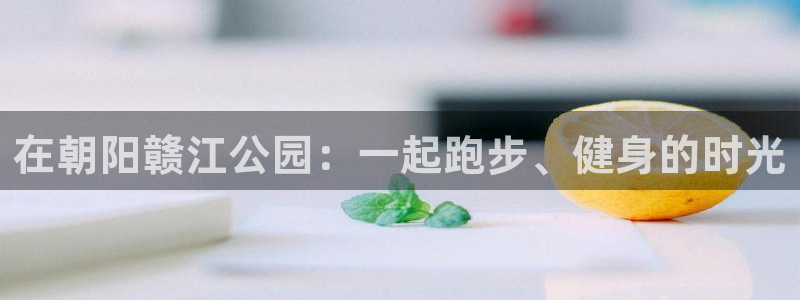 betway西汉姆