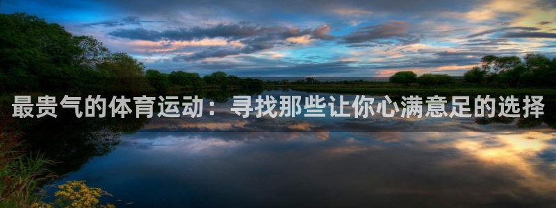 betway西汉姆官网