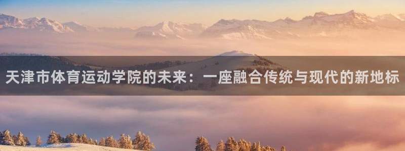 betway西汉姆联官网